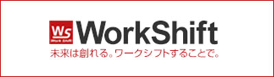 workshift