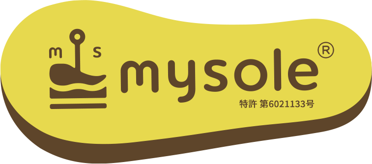 mysole